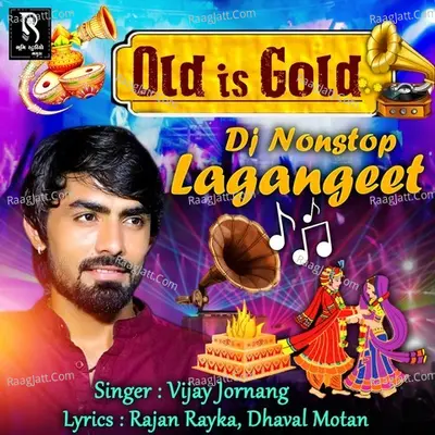 Old Is Gold Dj Lagangeet - 