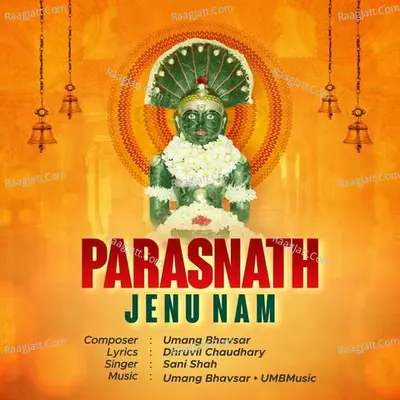 Parasnath Jenu Nam Cover