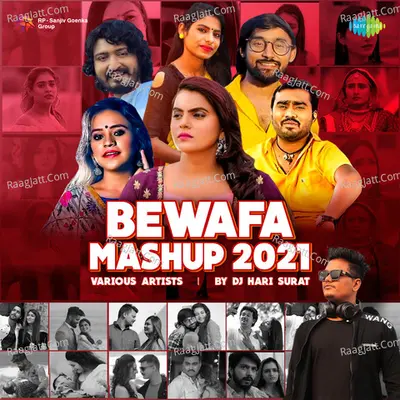 Bewafa Mashup 2021 Cover