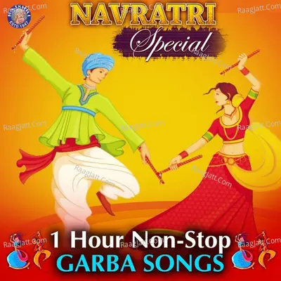 31 Non Stop Garba Songs - Various Artists