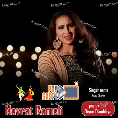 Duho Sonu Charan Cover