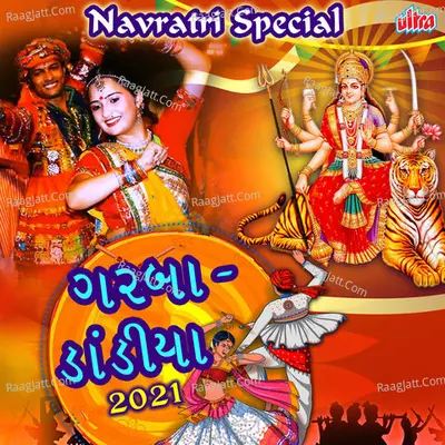 Navratri Special Garba-Dandiya 2021 Poster