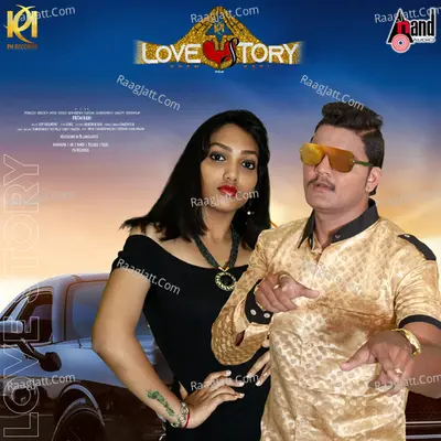 Love Story Telugu Rap Song
