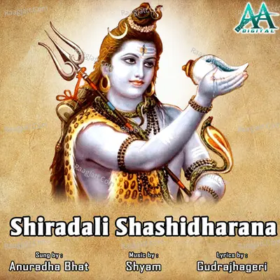 Shiradali Shashidharana