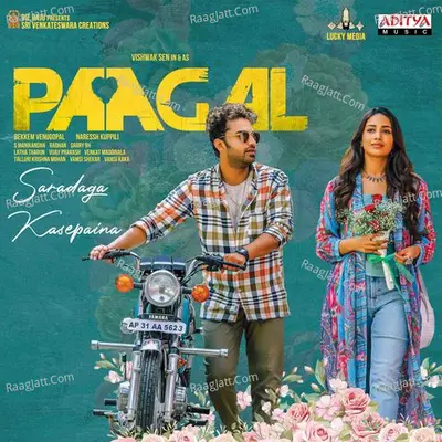 Paagal Poster
