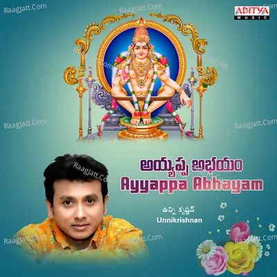 Ayyappa Abhayam - Unni Krishnan