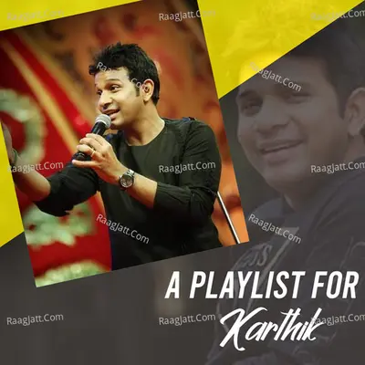 A Playlist For Karthik Poster