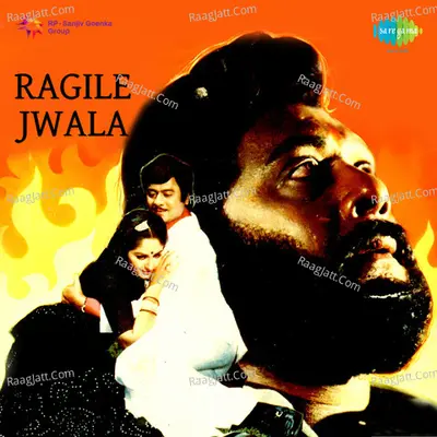 Ragile Jwala Poster