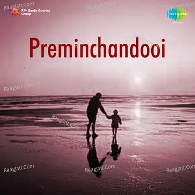 Preminchandooi Cover