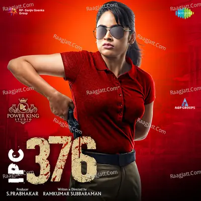 IPC 376 Telugu - Maha Lingam