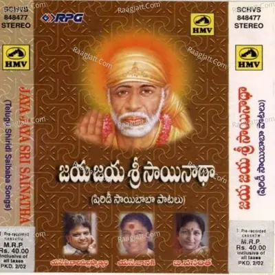 Jaya Jaya Sri Sainatha - Telugu Shirdi Saibaba Songs  Poster