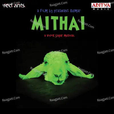 Mithai - Vivek Sagar