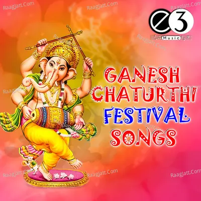 Ganesh Chaturthi Festival Songs - Vijay Shekhar