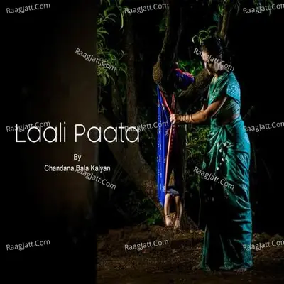 Chandana Bala Kalyan Image