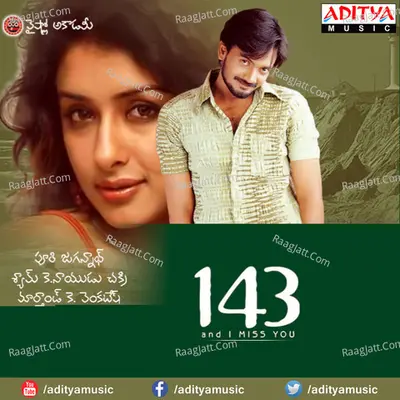 143 - Chakri