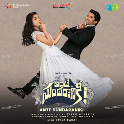 Ante Sundaraniki - Vivek Sagar