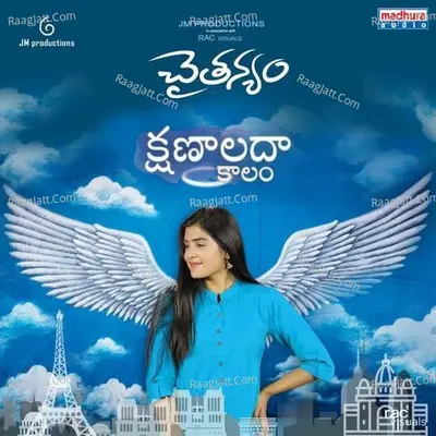 Kshanaladaa Kaalam (From "Chaitanyam") Cover