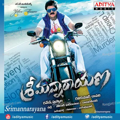 Srimannarayana Poster
