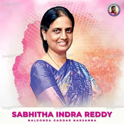 Sabhitha Indra Reddy Cover