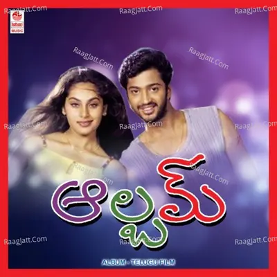 Album - Kartik Raja