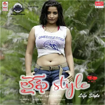 Life Style Poster