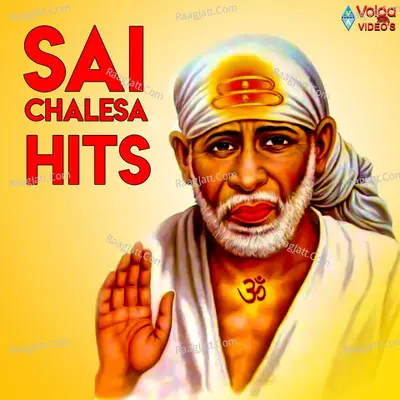 Sai Chalesa - Pooja
