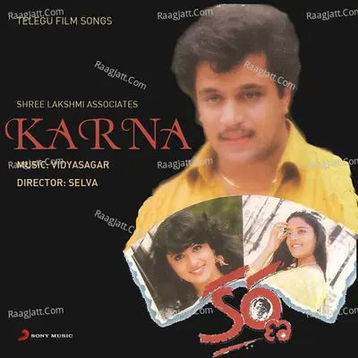 Karna (Original Motion Picture Soundtrack) - Mano