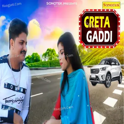 Maandeep Image