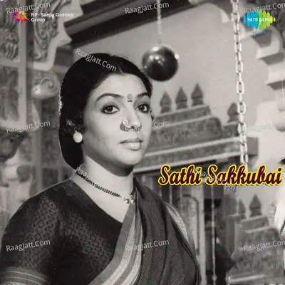 Sathi Sakkubai Poster
