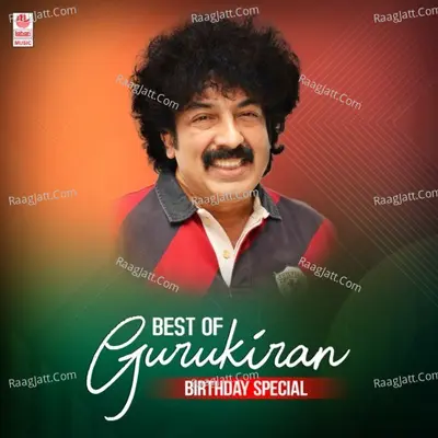 Best Of Gurukiran Birthday Special - 