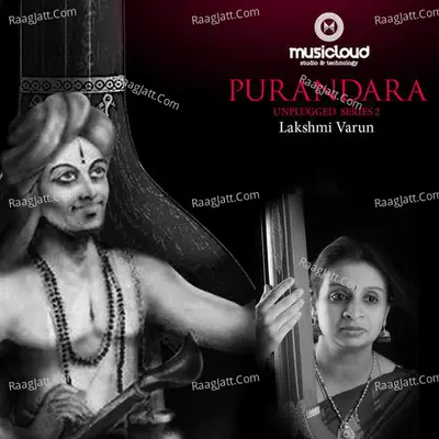 Purandara Unplugged Series 2 - Laksmi Varun