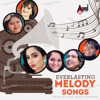 Everlasting Melody Songs - Female Play Back Singers - Karthik Sharma
