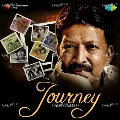 Journey - Vishnuvardhan - Various Artists