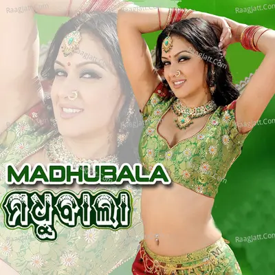 Madhubala - rabi