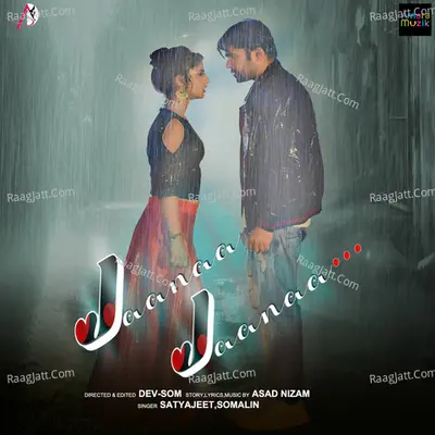 Jaana Jaana (From "Jaana Jaana")
