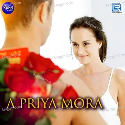 A Priya Mora Poster
