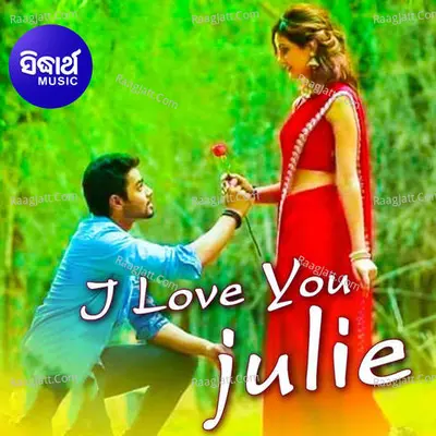 I Love You Julie Cover