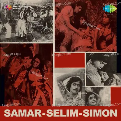 Samar Selim Simon - Kumudini Mishra