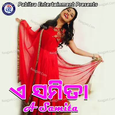 A Samita - Shakti Mishra