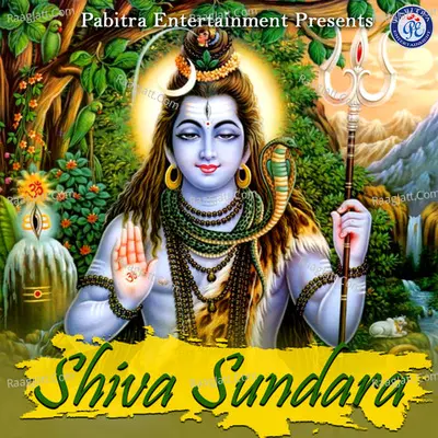 Shiva Sundara - Sharat Nayak