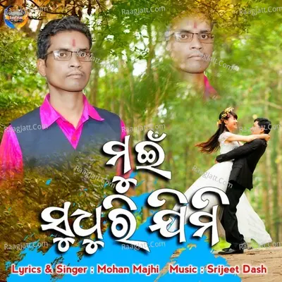 Mohan Majhi Image