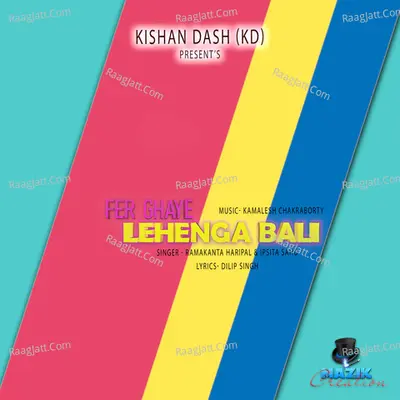 FER GHAYE LEHENGA BALI Cover