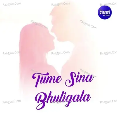 Tume Sina Bhuligala Poster
