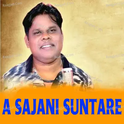 A Sajani Suntare