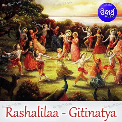 Rashalilaa - Gitinatya Poster