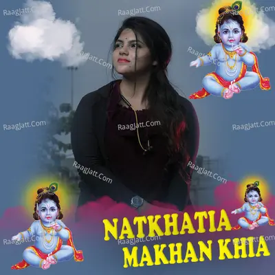 Ruchismita Guru Image