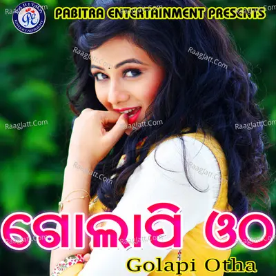 Golapi Otha - Sharat Nayak