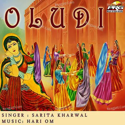 Oludi - Sarita Kharwal