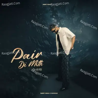 Pair Di Mitti Cover