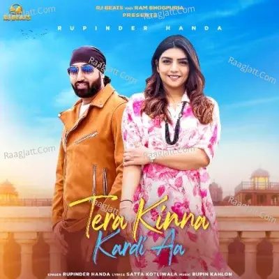 Tera Kinna Kardi Aa